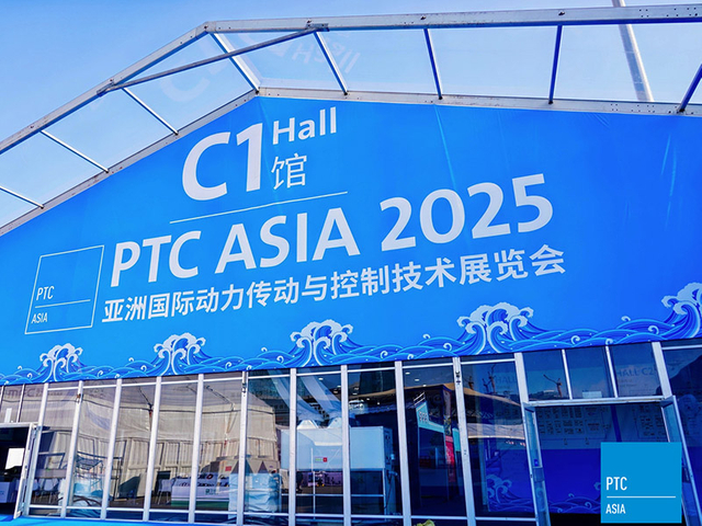 PTC-ASIA-2025-4