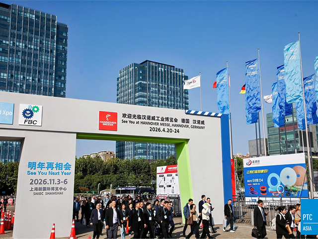 PTC-ASIA-2025-10