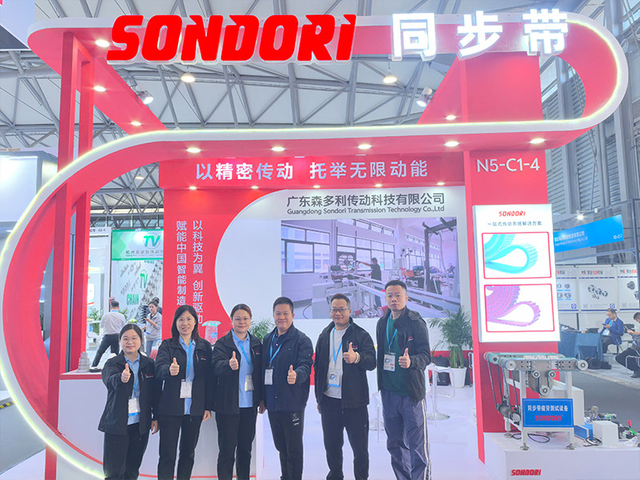 PTC-ASIA-2025-9