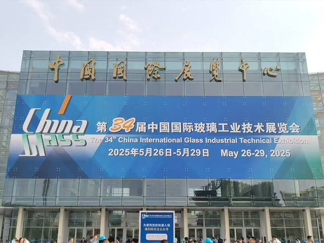 Technical-Exhibition-2